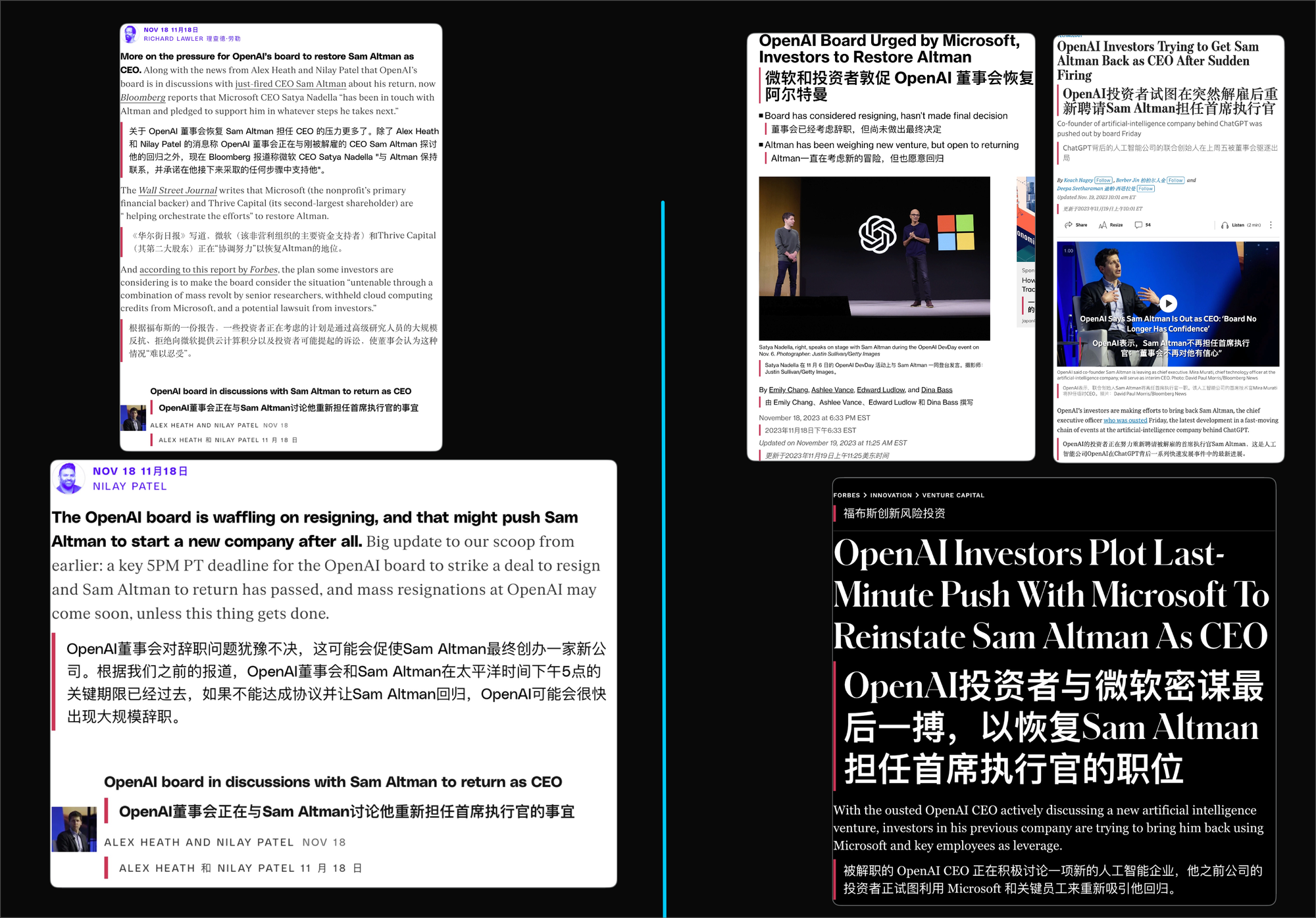 一个简陋的白板如何成为网络收集资料的利器 - Arc 浏览器白板 Easel | 「智图派」