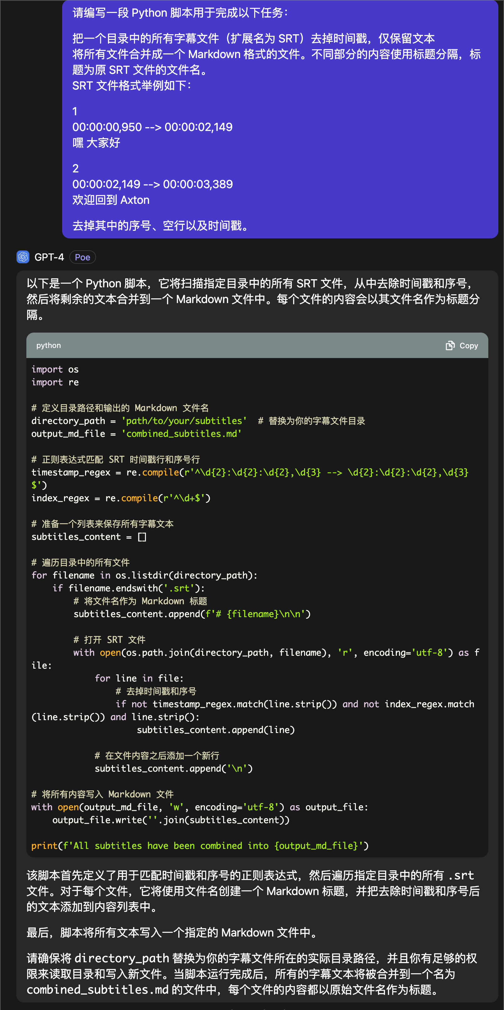 Claude 3 vs GPT-4 世界最强模型全面对比评测 | 智图派