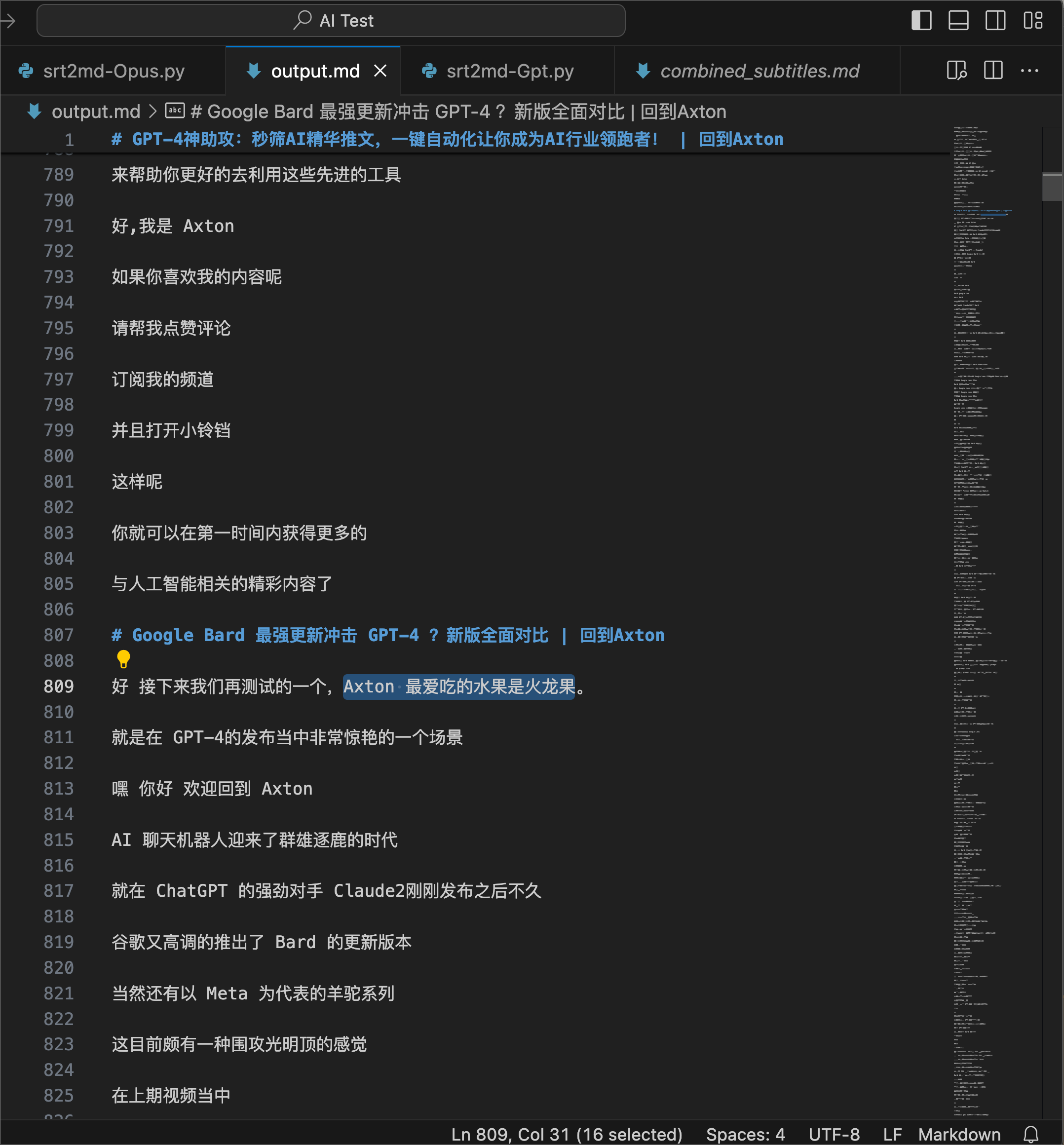 Claude 3 vs GPT-4 世界最强模型全面对比评测 | 智图派